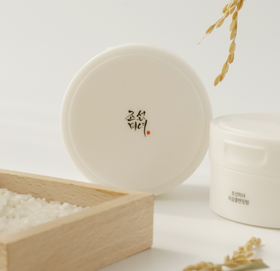 Radiance Cleansing Balm 100ml