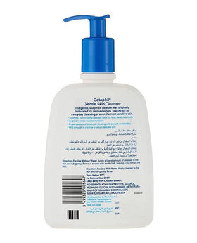 Gentle Skin Cleanser 8 oz